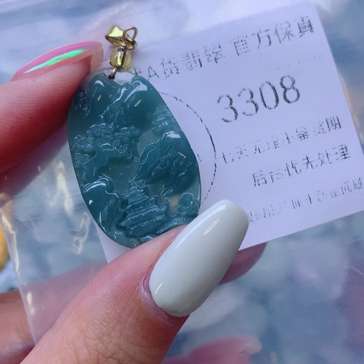 翡翠未镶嵌吊坠(不含链)