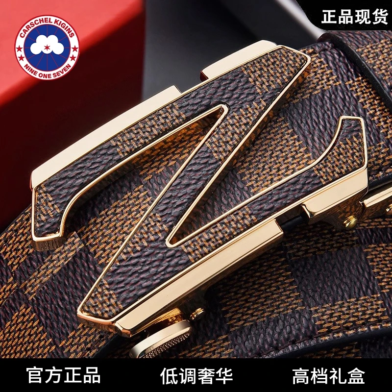 加拿大CARSCHELKIGINS加鹅男自动扣腰带商务休闲百搭高端轻奢皮带
