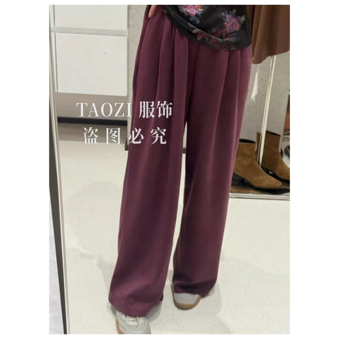 【桃子自制】08188【超洋气】松弛感纸片人显瘦舒适直筒裤休闲裤