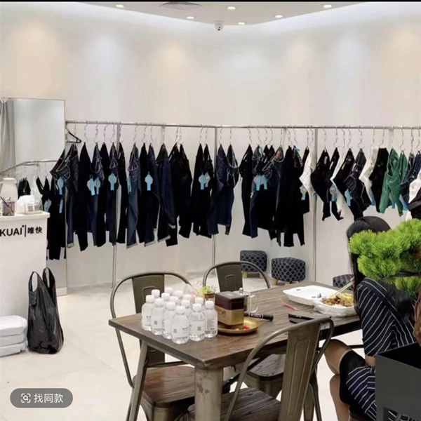 2025春秋新款牛仔裤女窄版直筒裤微喇裤阔腿裤烟管裤