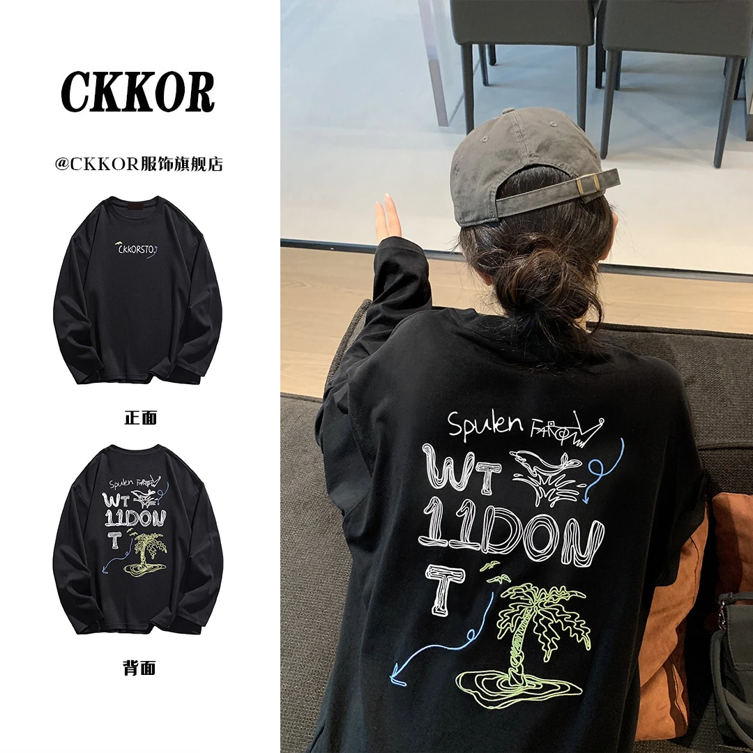 CKKOR春秋新款圆领长袖t恤女宽松显瘦美式休闲慵懒风卡通印花上衣