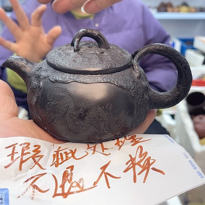 紫砂茶壶宜兴紫砂壶瑕疵