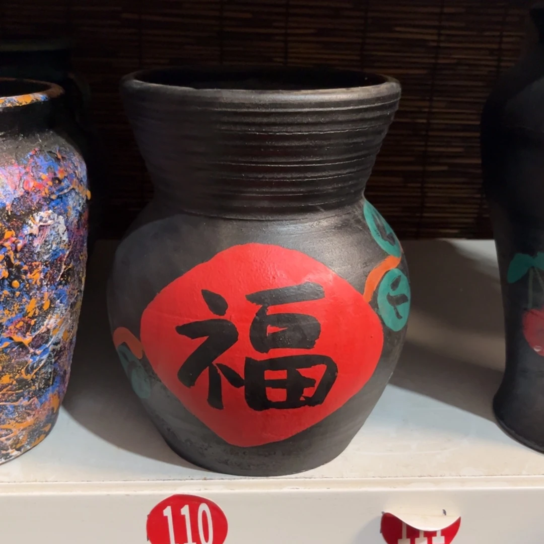 红陶福利炸炸炸炸炸