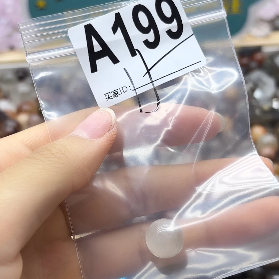 侯***词未镶嵌珠宝半成品紫晶199