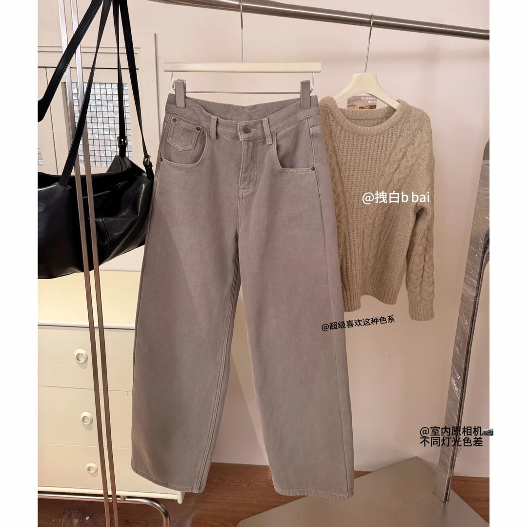 【拽白bbai】“灰色轨迹“中腰休闲直筒阔腿显瘦设计感垂感休闲裤女