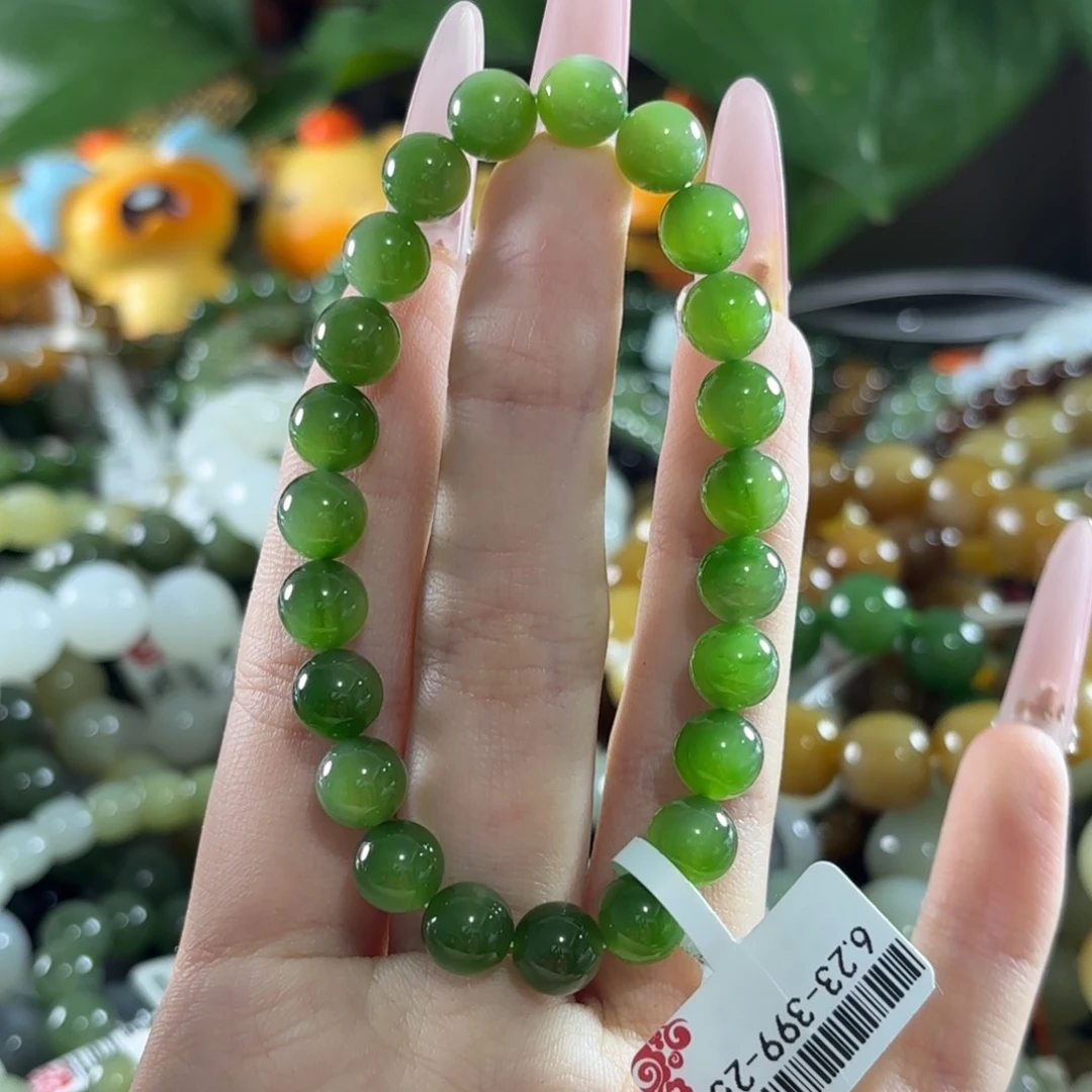 手链未镶嵌和田玉212