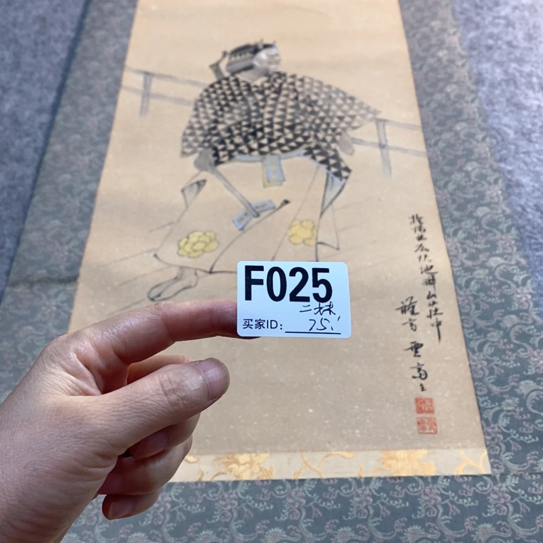 二***包文化创意装饰美术品