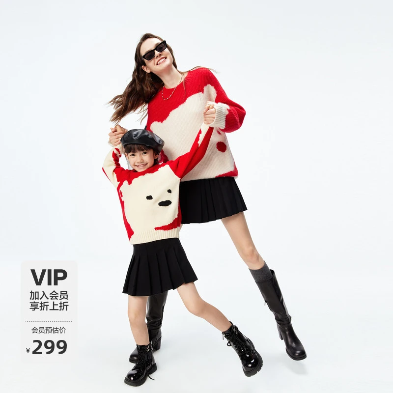 littlemoco童装24新款男女童圆领长袖套头毛衣毛衫#KBD3SWTT12