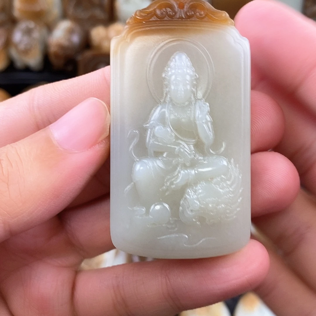 和田玉未镶嵌挂件