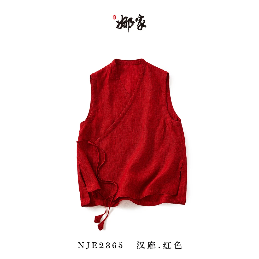 娜家·国风【汉麻】汉服背心 NJE(2365)吸湿透气抗菌抑菌新中式休闲