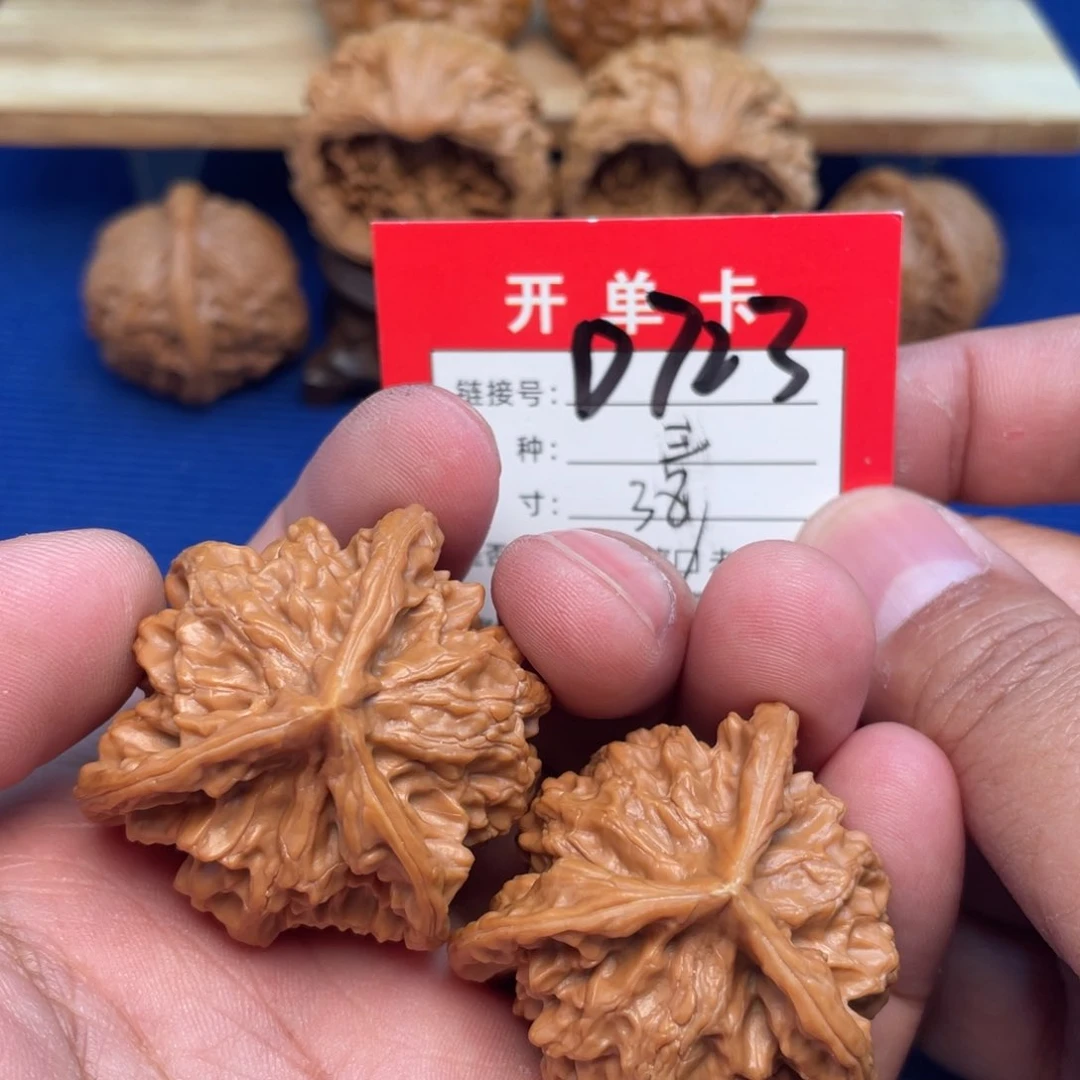 把件文玩核桃文玩