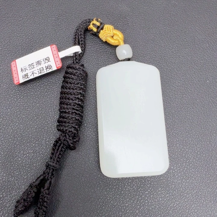 和田玉未镶嵌颈饰a***e