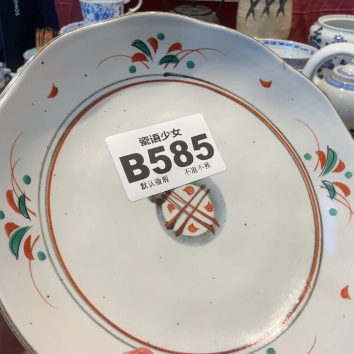 鲸***亚哈哈哈哈哈哈哈哈哈哈哈哈哈