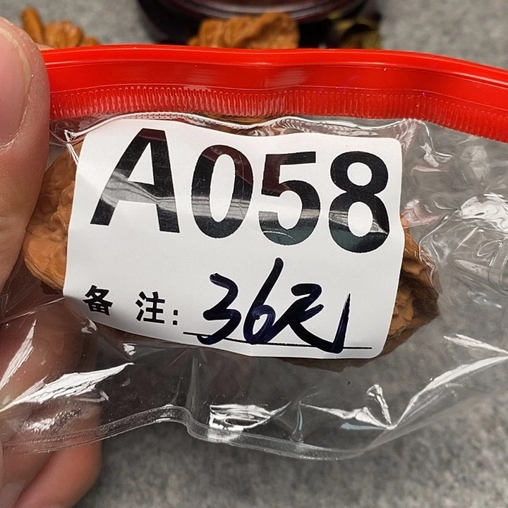 吊坠文玩核桃三棱