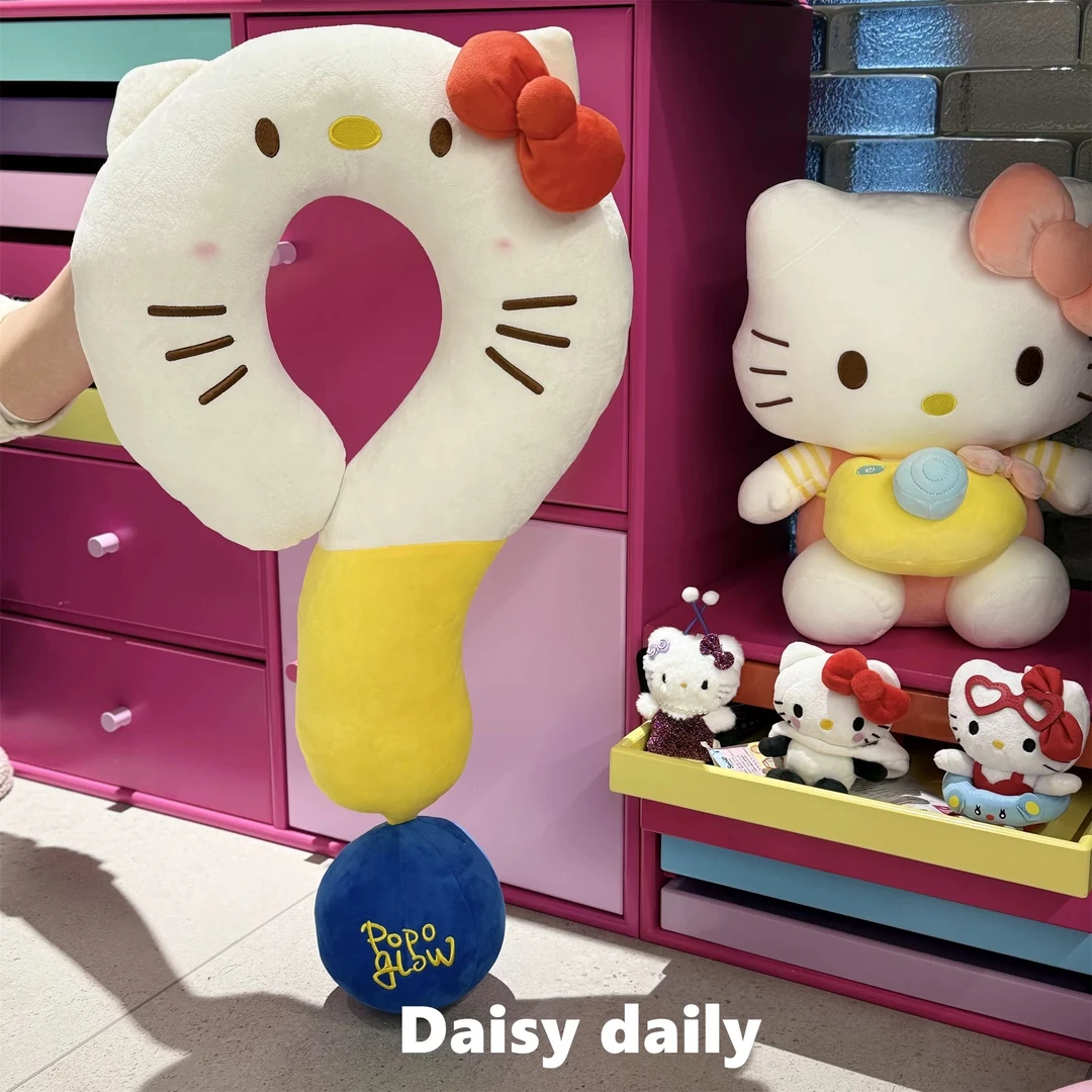 创意问号颈枕旅途u型枕kitty猫居家沙发抱枕夏季午睡枕生日礼物X