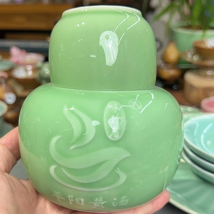龙泉敬悦青瓷品茗杯