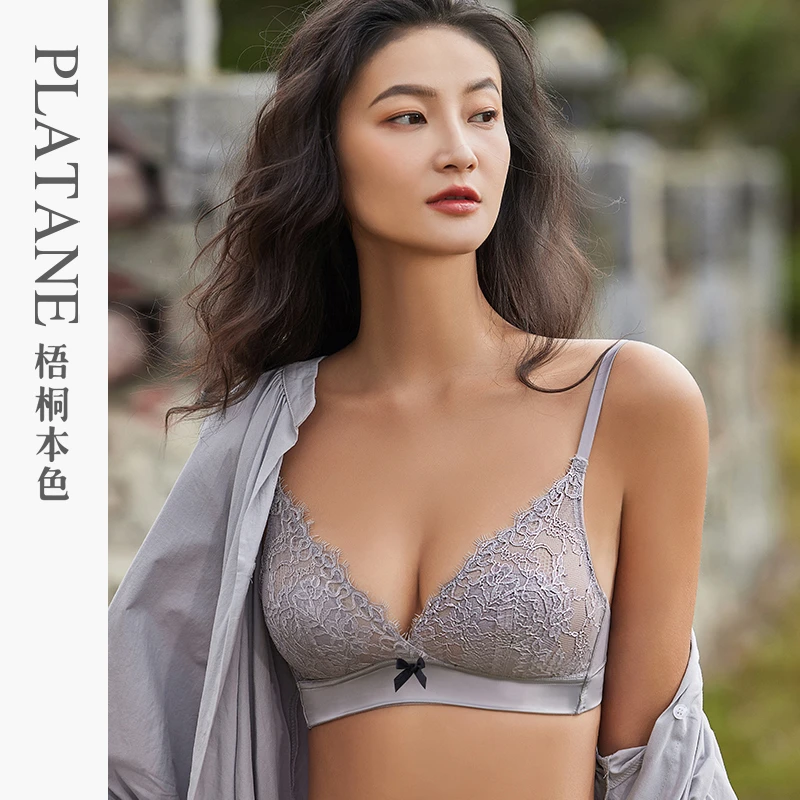 梧桐本色暮夏系列性感蕾丝三角杯撞色肩带花边蕾丝文胸罩22132