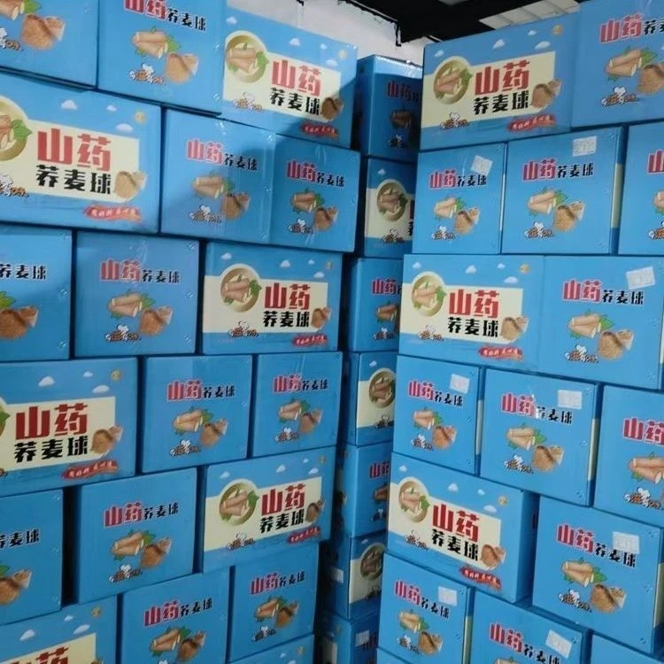 山药荞麦坚果摆地摊年货摆摊芝麻丸子整箱网红散装休闲批发零食
