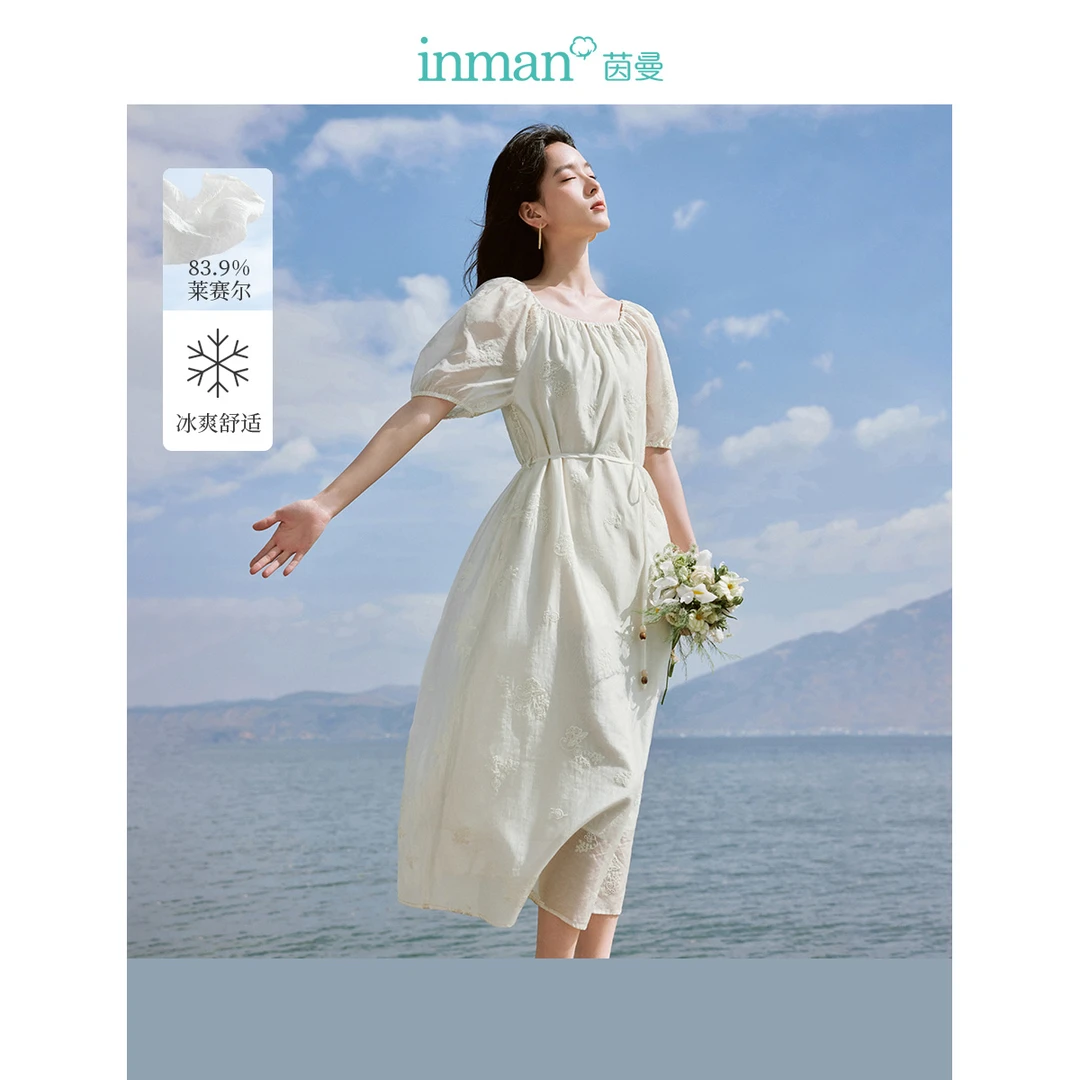 茵曼夏季新款女连衣裙长裙吊带女装短袖休闲度假收腰刺绣时尚