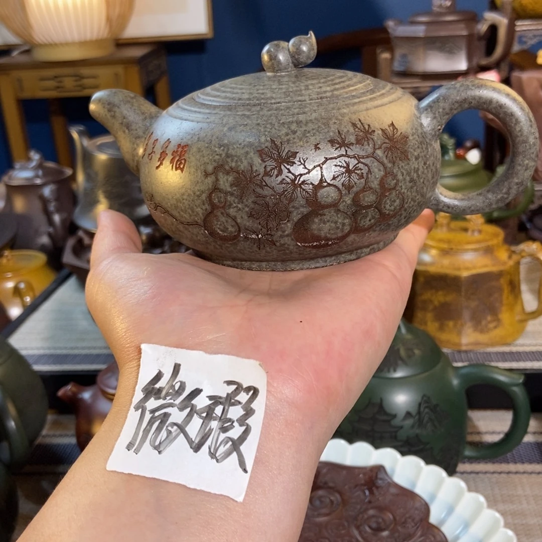 茶壶紫砂紫砂艺术