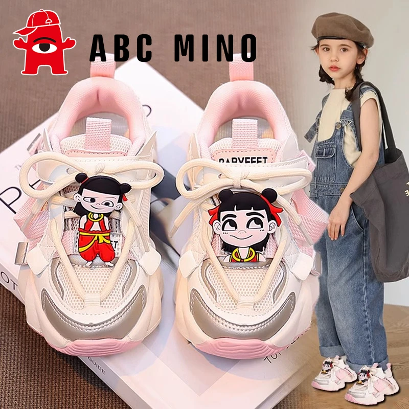 ABC MINO女童哪吒运动鞋2025夏季新款透气老爹鞋中大童轻便休闲鞋