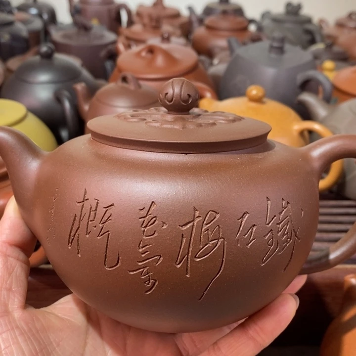 紫砂茶壶微瑕处理一把