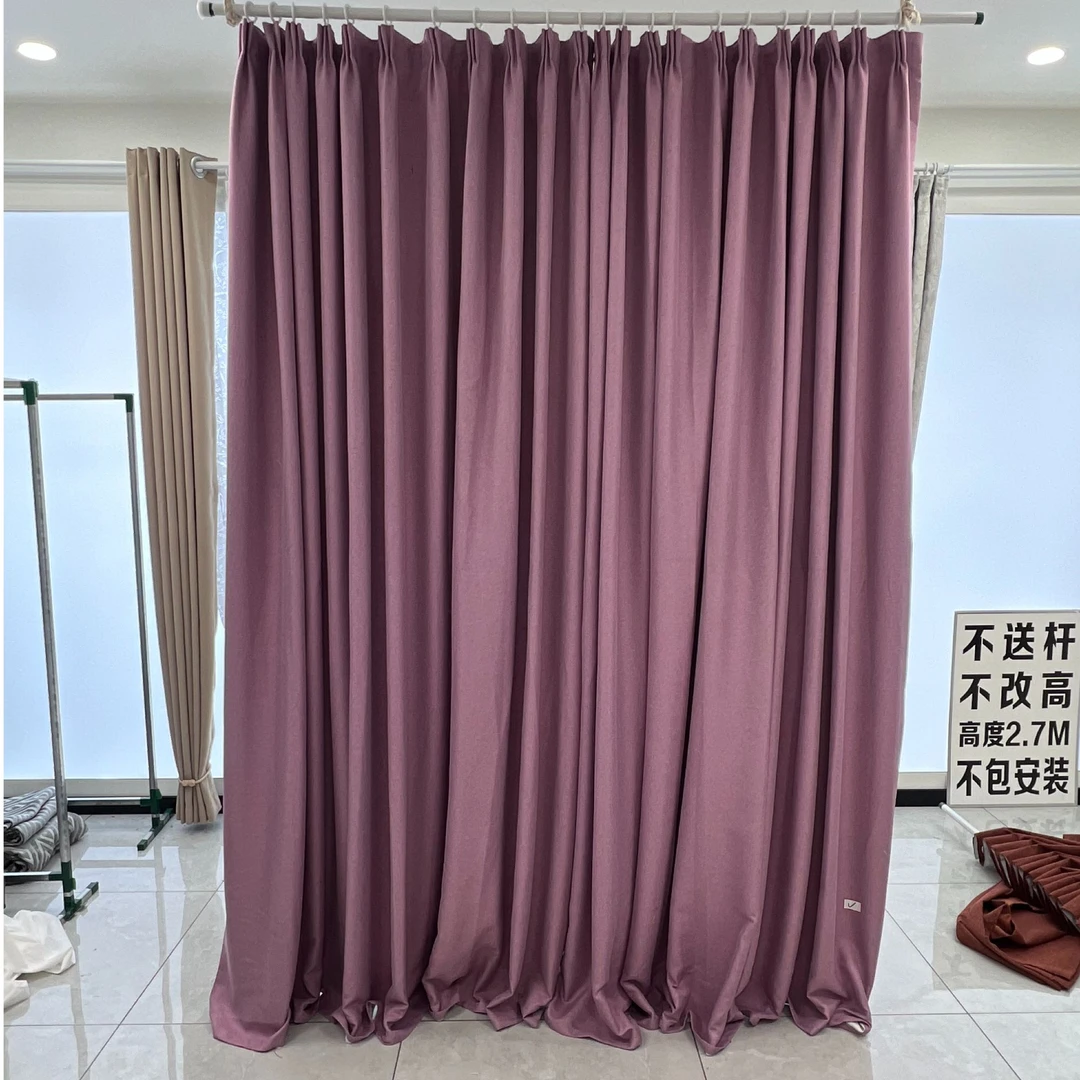 002成品窗帘清货