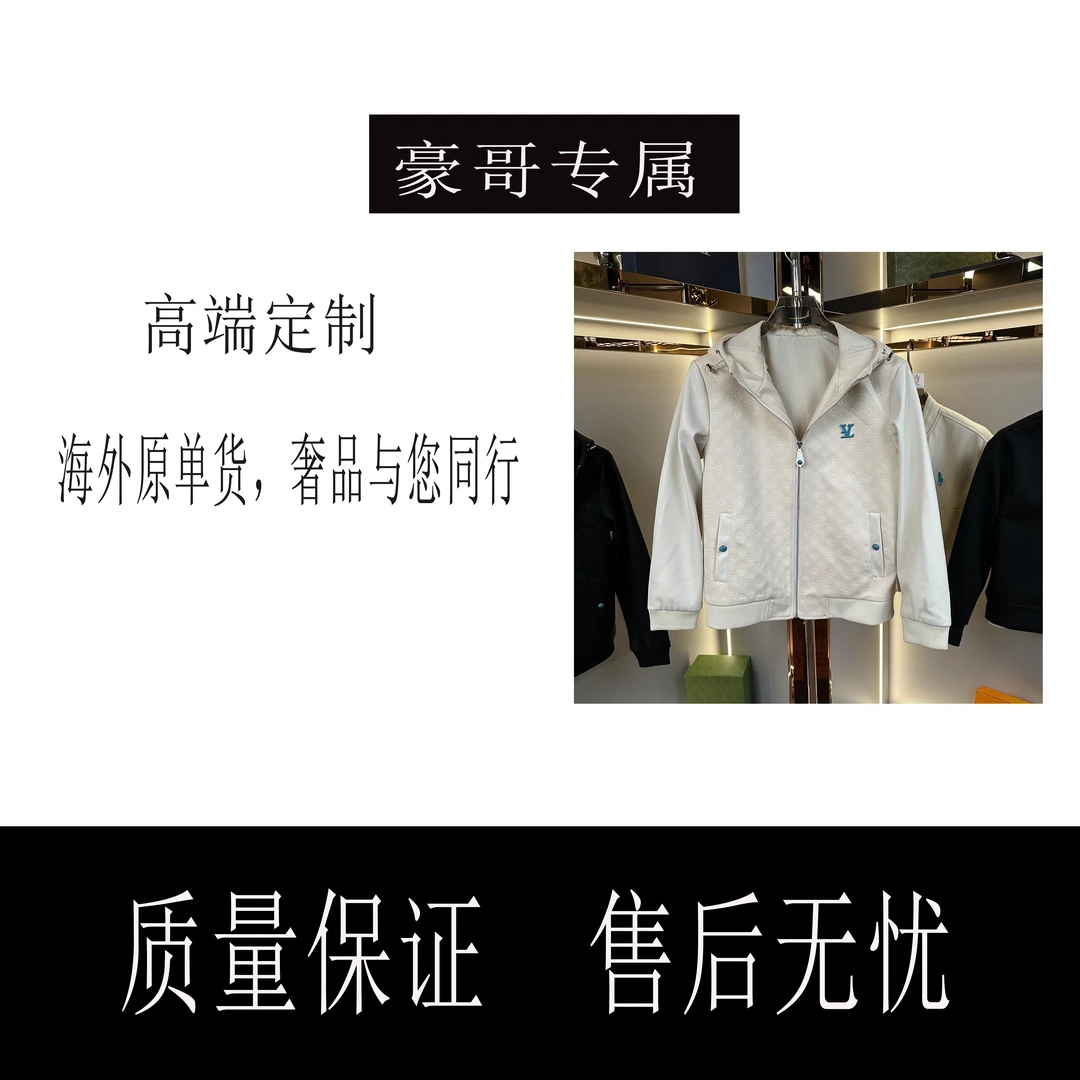 【阿豪专属】外套战马家新款夹克外套F295