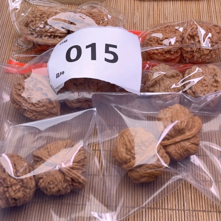 文玩核桃把件15号6对带打底蛙