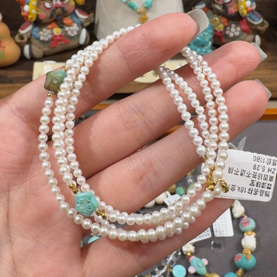淡水珍珠18K金镶嵌项链