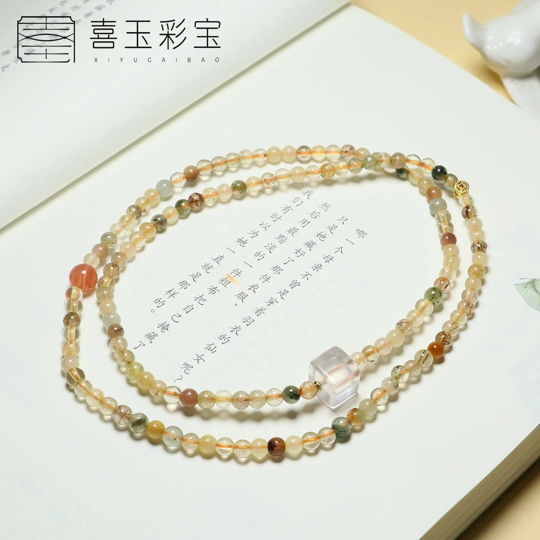 黄水晶多圈圆珠款方糖配饰设计款手串 1406