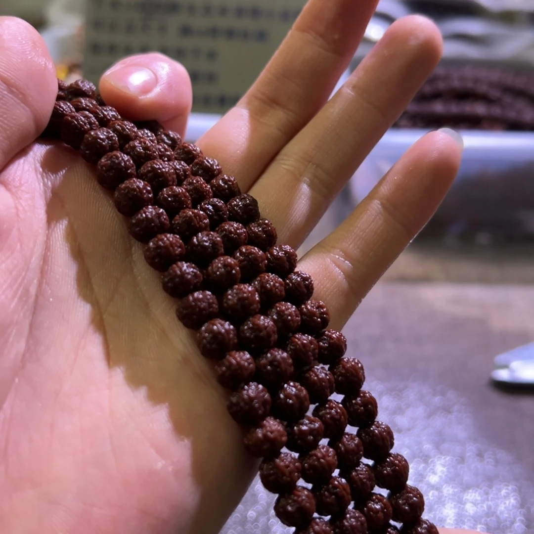 金刚菩提吊坠凹底梅花二合一8.1mm