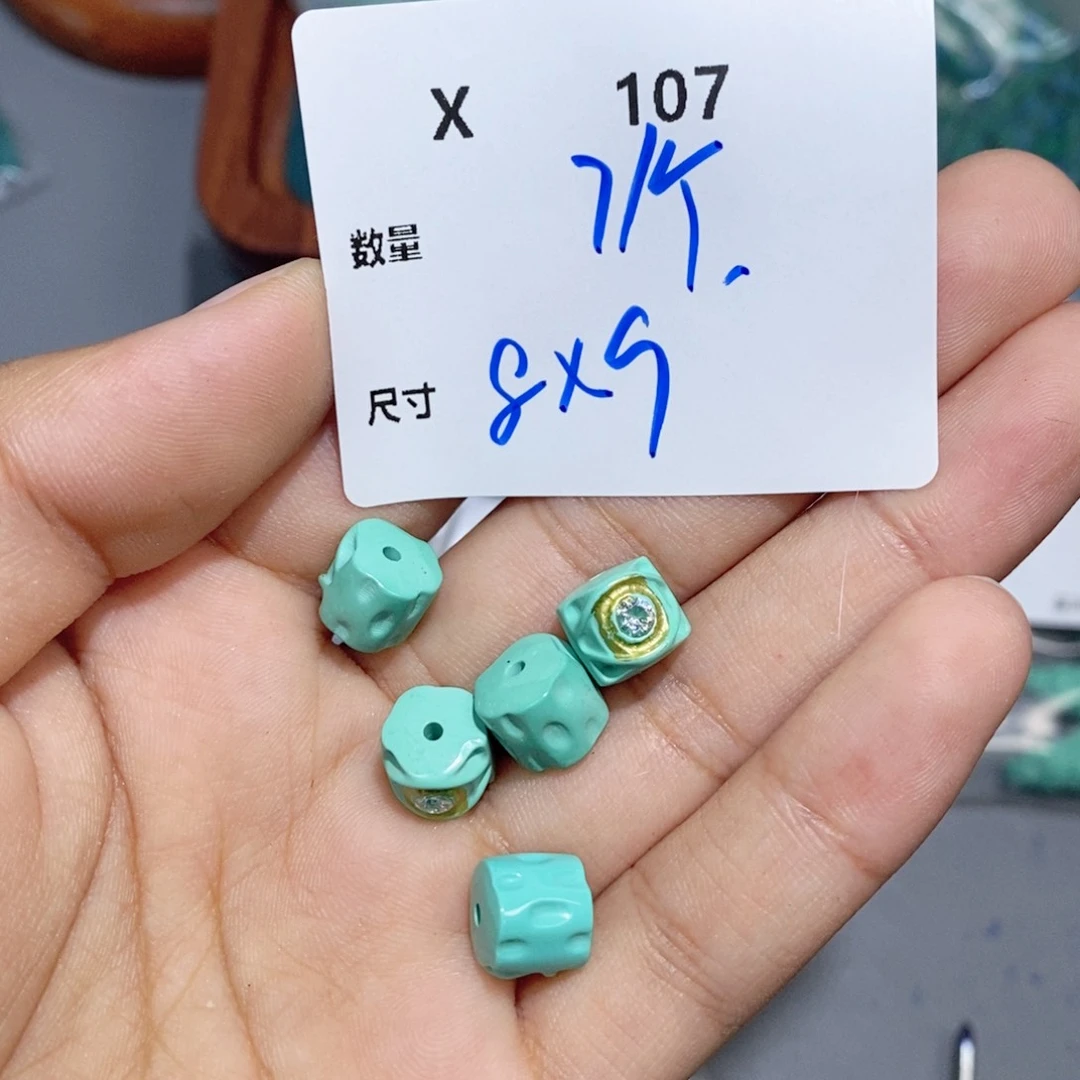 未镶嵌颈饰水晶X107