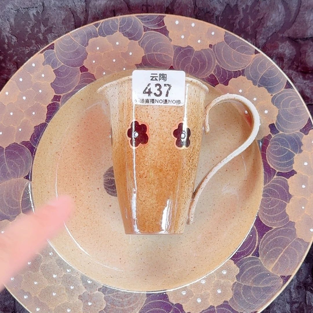 杯子纳***呜陶瓷手工制作工艺