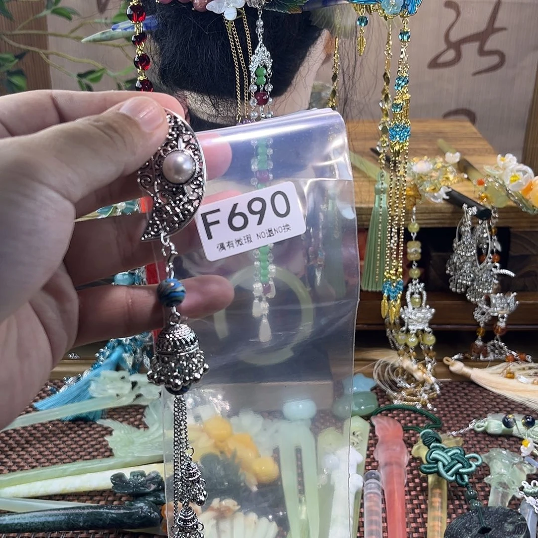 雯***子蛇纹石玉未镶嵌发饰