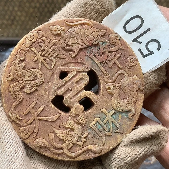 未镶嵌和田玉挂件