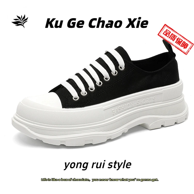 情侣厚底帆布鞋女秋季新款潮男松糕增高小白鞋休闲鞋运动老爹鞋