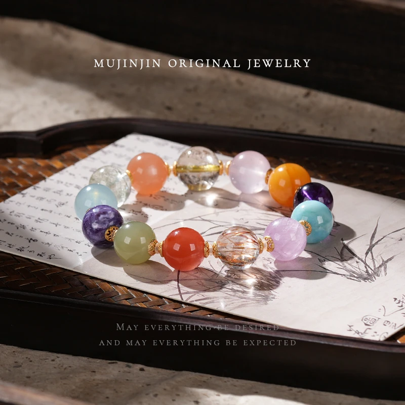 【木槿槿】天然高品质水晶手链女款送女朋友礼物12m串珠手串TT2218