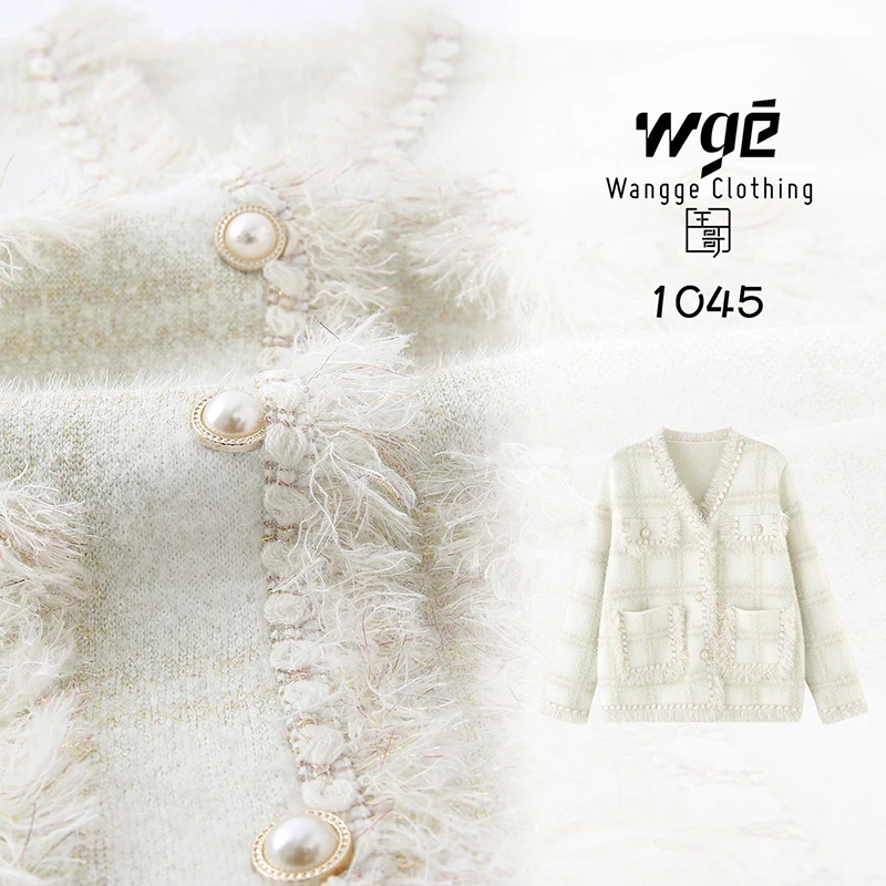 【王哥精选】新款气质时尚轻奢百搭网红女装小香风-8888