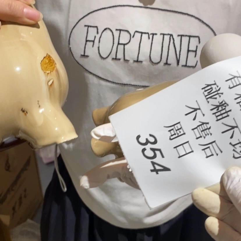 【闪购商品】炉⭐️****陶瓷摆件瑕疵特卖