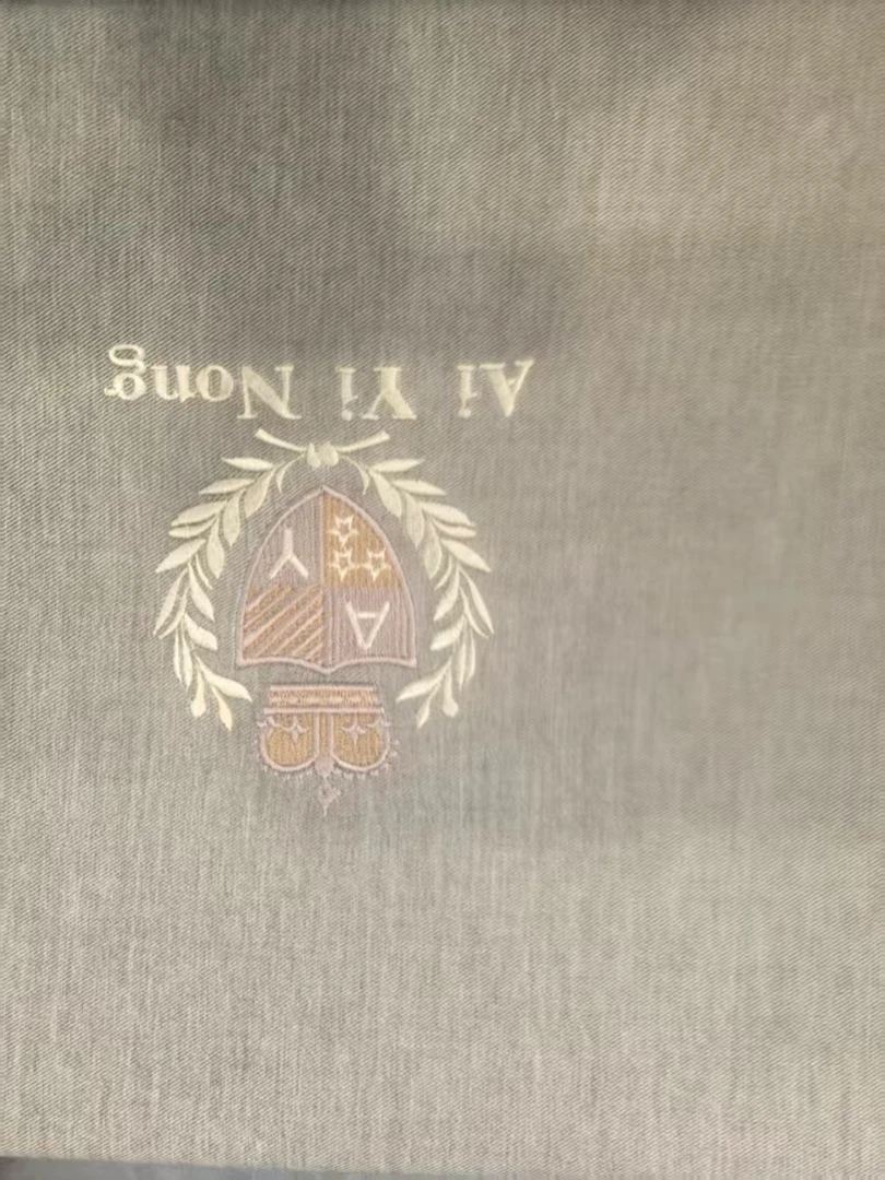 色纺棉学生三件套
