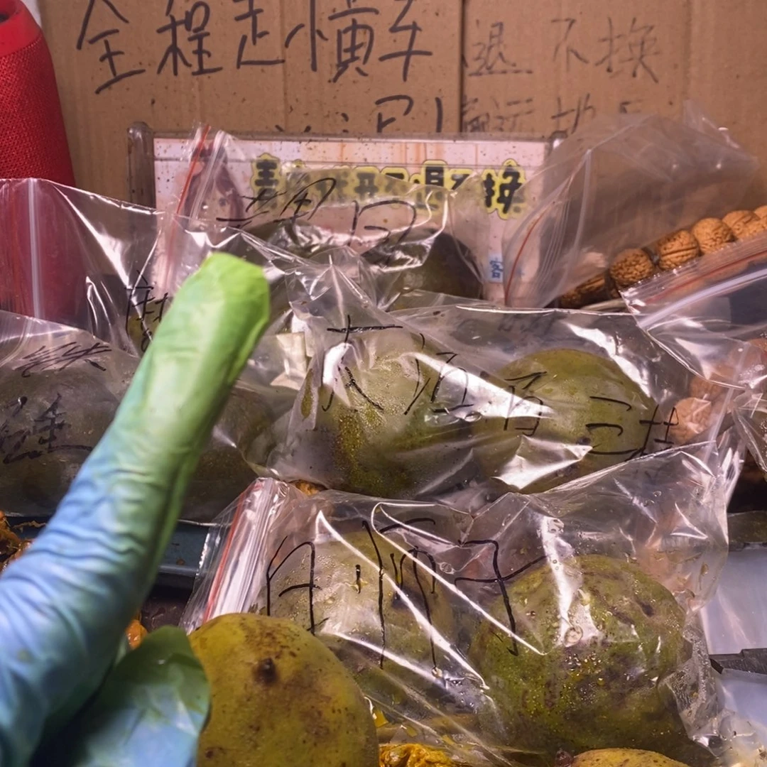 lyx产地直发官帽30