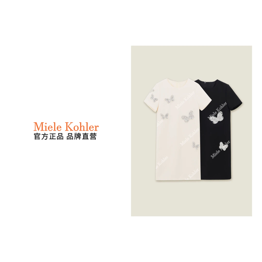 新款休闲时尚手工钉珠三分袖夏季连衣裙MKOMB52264【澳门小源同款】