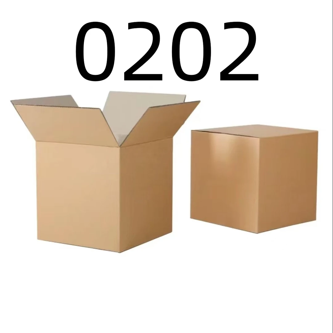 99新  【按照主播讲解下单】0202 编号纸箱 3C数码家用百货桌面摆件