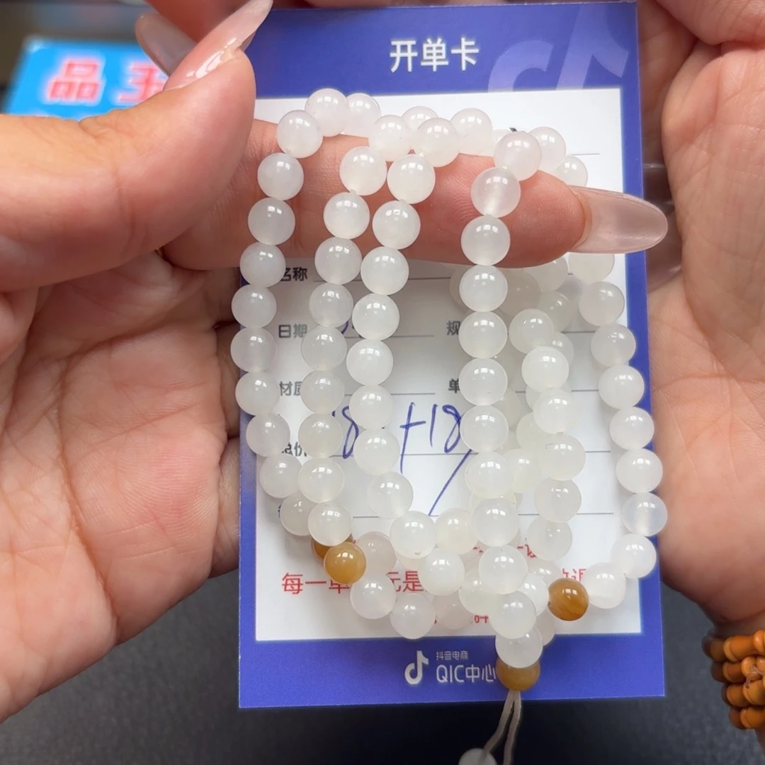 和田玉未镶嵌颈饰理**活