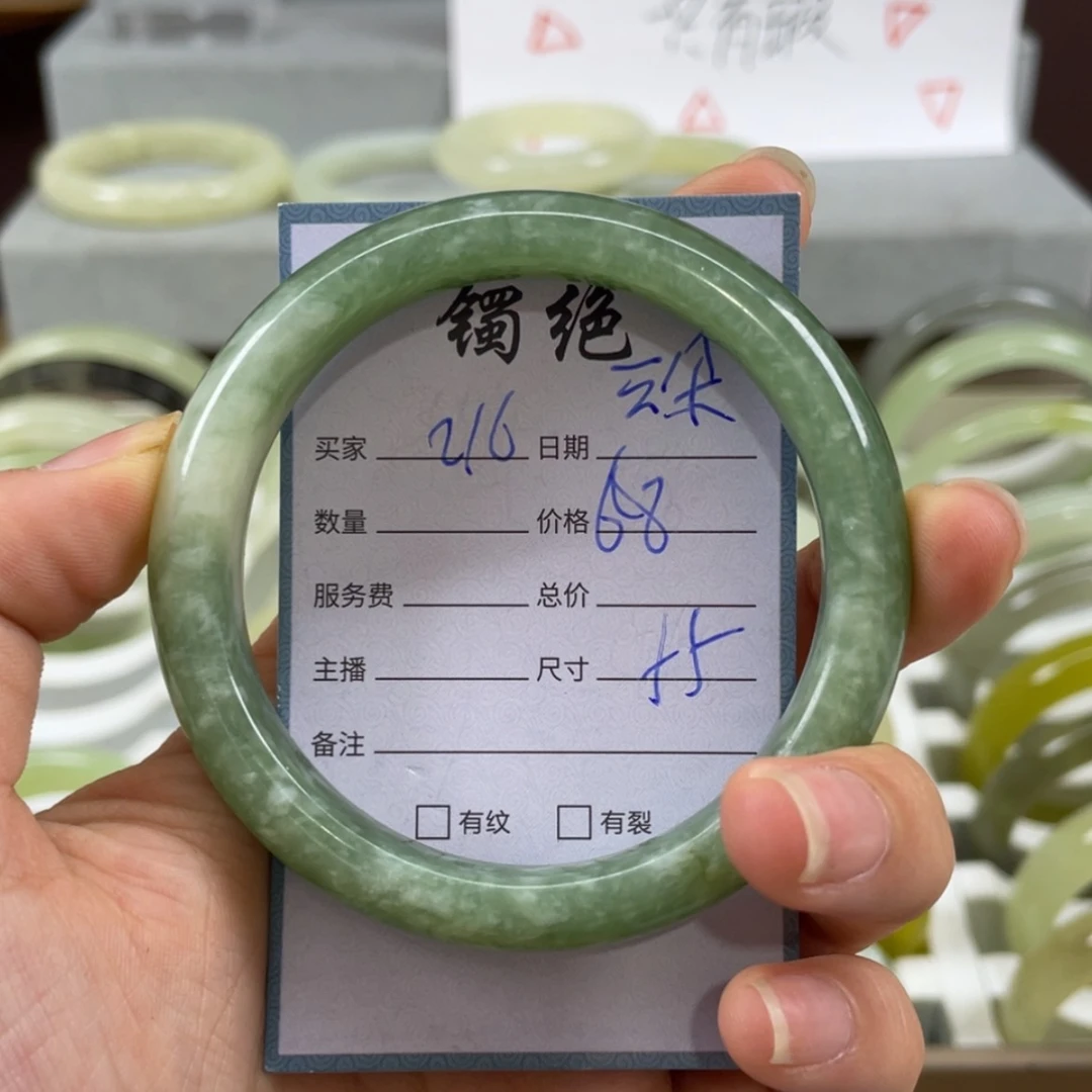 【闪购商品】蛇纹石玉未镶嵌手镯云***糖