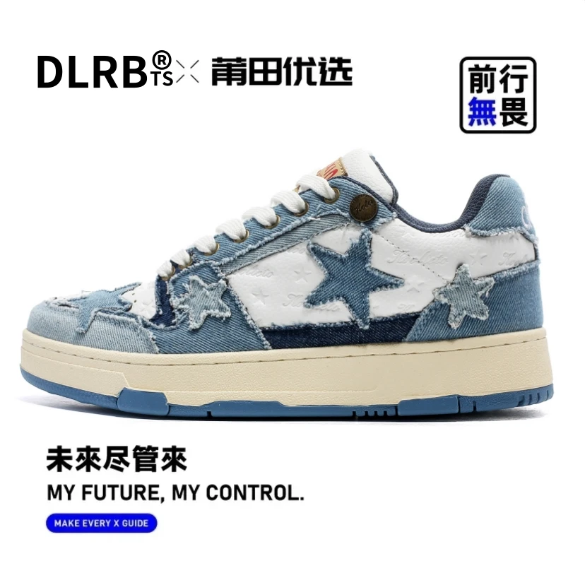 DLRBts【“DLRBts星星鞋”】厚底增高！高级百搭舒适耐磨！莆系男鞋PTZZ