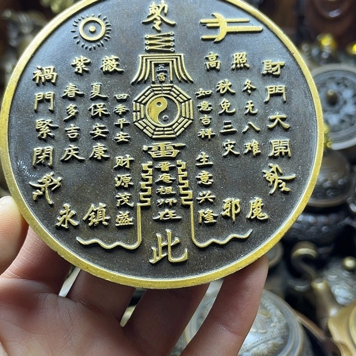 全是铜铜铜器铜器
