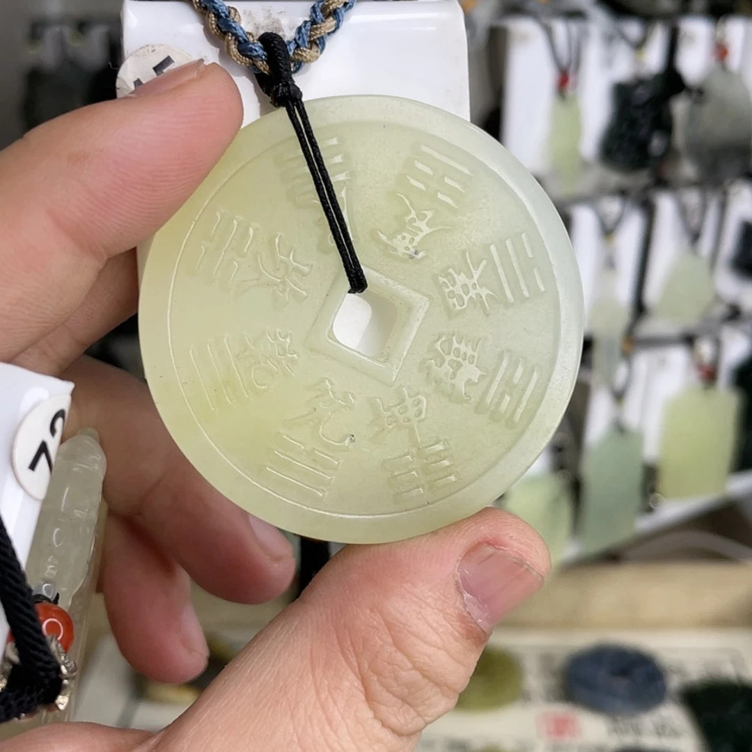 【闪购商品】岫玉颈饰未镶嵌小**意山鬼