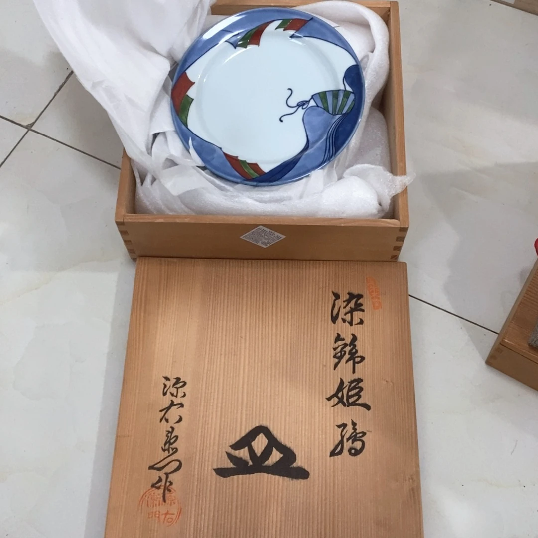哈哈哈哈哈哈哈哈哈
